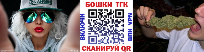 Магазины продажи наркотиков Кировград Alpha PVP МДМА Меф