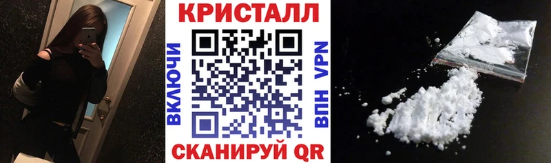 цены   Кировград  Amphetamine 97% 