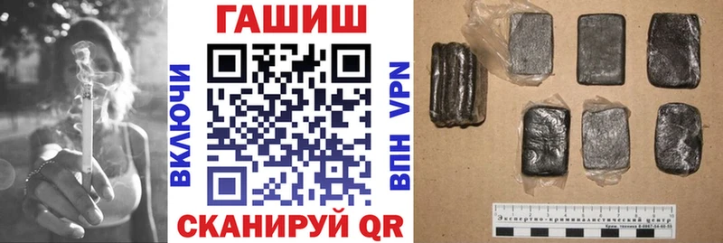 ГАШИШ гарик  Кировград 