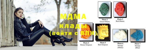 гидропоника Нефтегорск