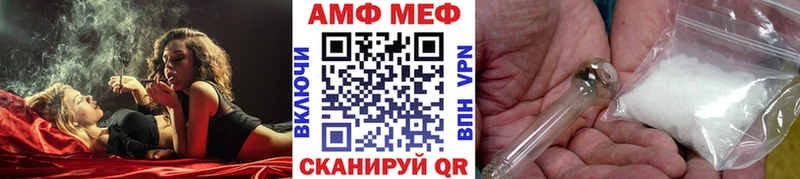hydra рабочий сайт  Кировград  Первитин кристалл 