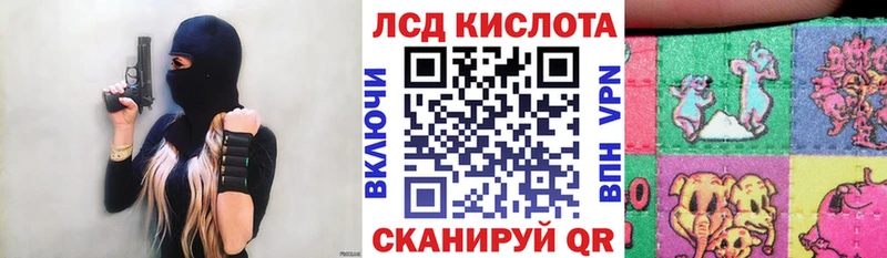 Марки N-bome 1,5мг MEGA вход Кировград