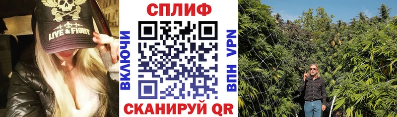 Каннабис тримм  Кировград 
